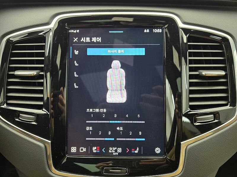 Volvo Ultra, B6 AWD 마일드 하이브리드, 가솔린, 브라이트, 7 좌석