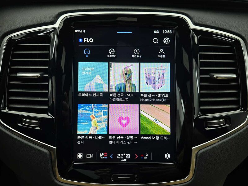 Volvo Ultra, B6 AWD 마일드 하이브리드, 가솔린, 브라이트, 7 좌석