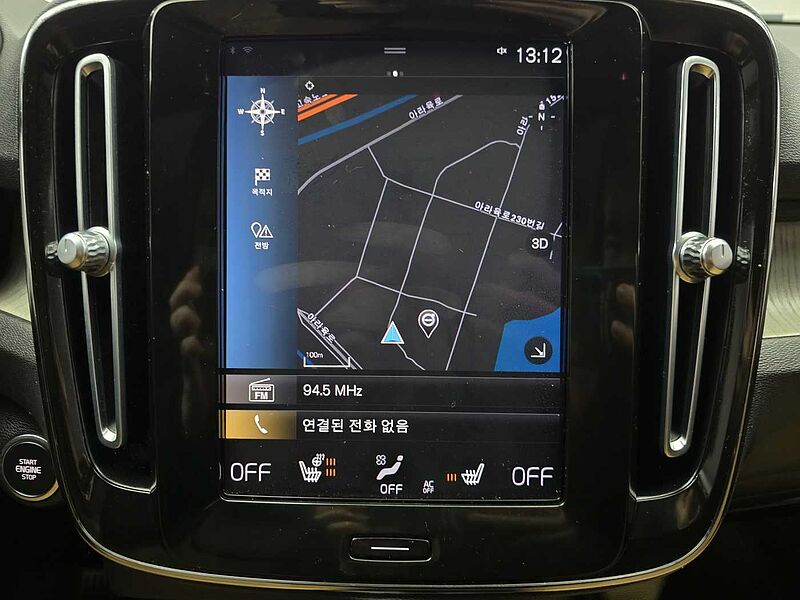 Volvo  Inscription, B4 AWD Momentum