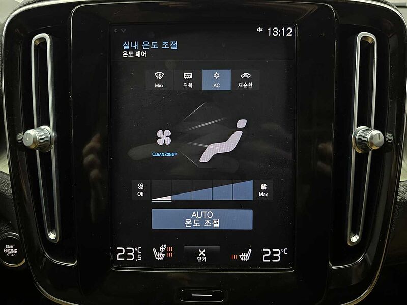 Volvo  Inscription, B4 AWD Momentum