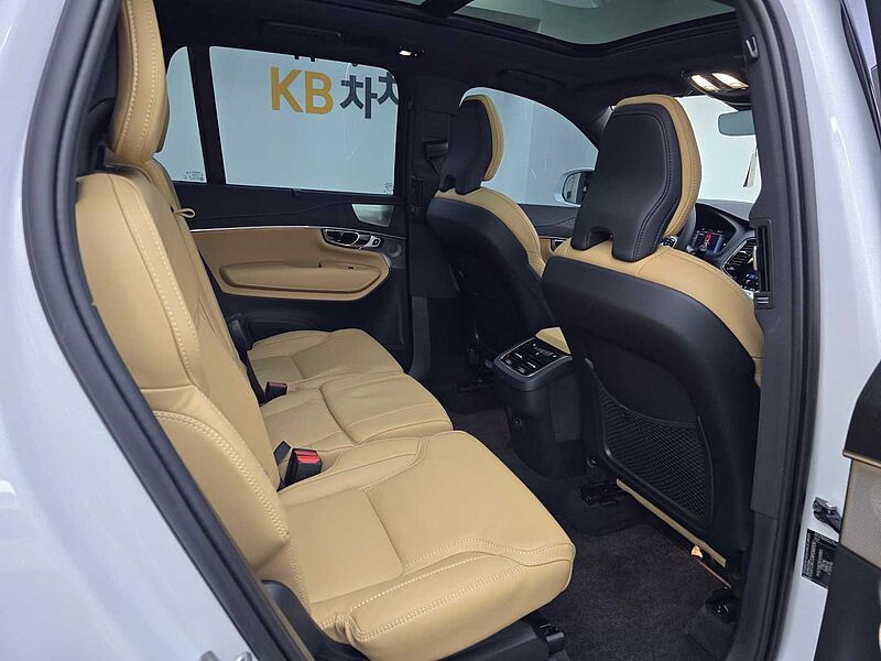 Volvo B6 AWD Ultra Bright