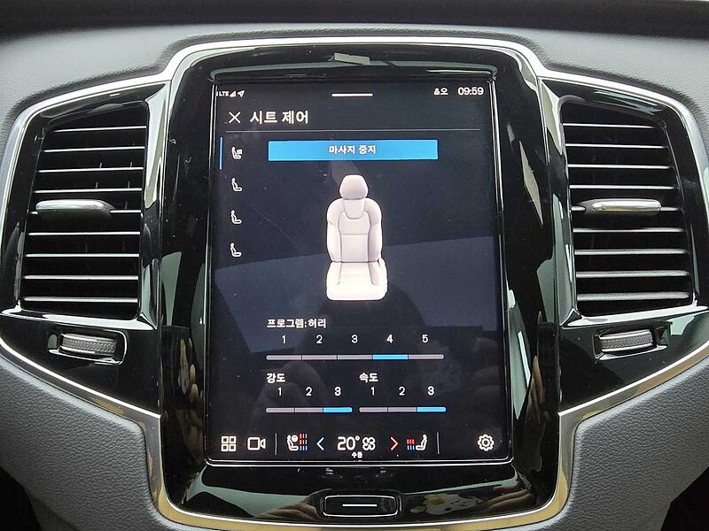 Volvo B6 AWD Ultra Bright