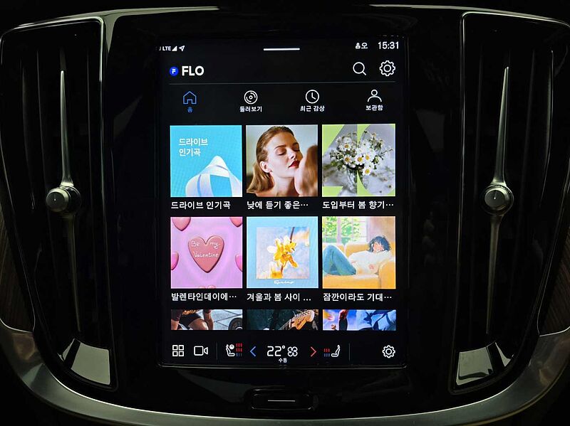 Volvo  Ultimate, B5 mild hybrid, 가솔린, Bright