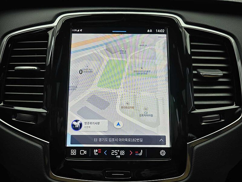 Volvo  Recharge Ultimate, T8 AWD 플러그-인 하이브리드, 전기/가솔린, 브라이트, 7 좌석