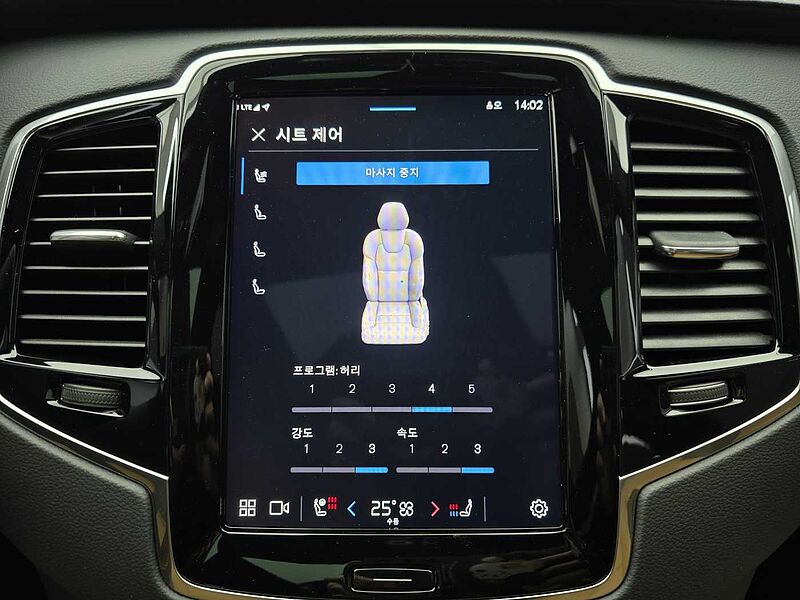 Volvo  Recharge Ultimate, T8 AWD 플러그-인 하이브리드, 전기/가솔린, 브라이트, 7 좌석