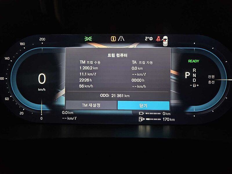 Volvo  Recharge Ultimate, T8 AWD 플러그-인 하이브리드, 전기/가솔린, 브라이트, 7 좌석