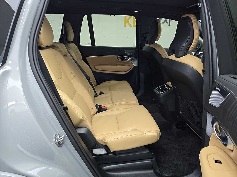 Volvo  B6 AWD Ultra bright