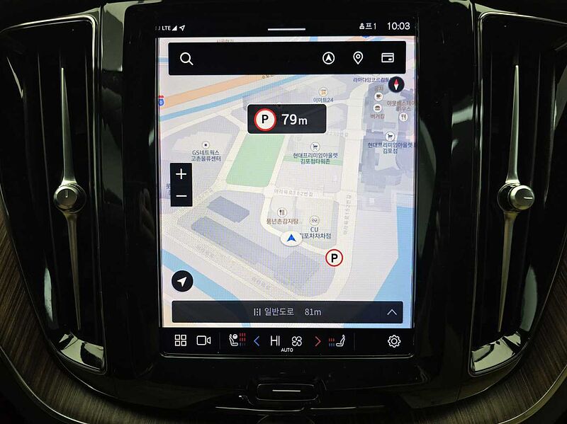 Volvo  Ultimate, B5 AWD mild hybrid, 가솔린, Bright