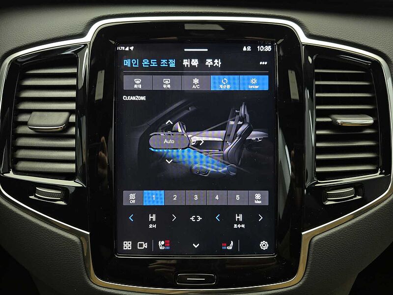 Volvo Ultra, B6 AWD 마일드 하이브리드, 가솔린, 브라이트, 7 좌석