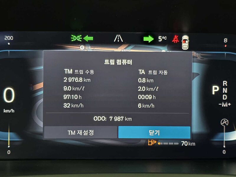 Volvo Ultra, B6 AWD 마일드 하이브리드, 가솔린, 브라이트, 7 좌석