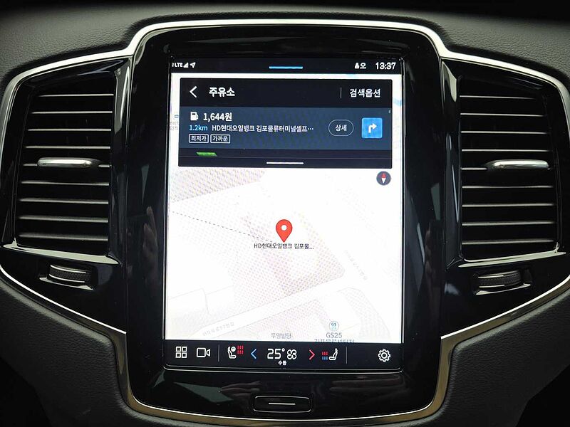 Volvo Ultra, B6 AWD 마일드 하이브리드, 가솔린, 브라이트, 7 좌석