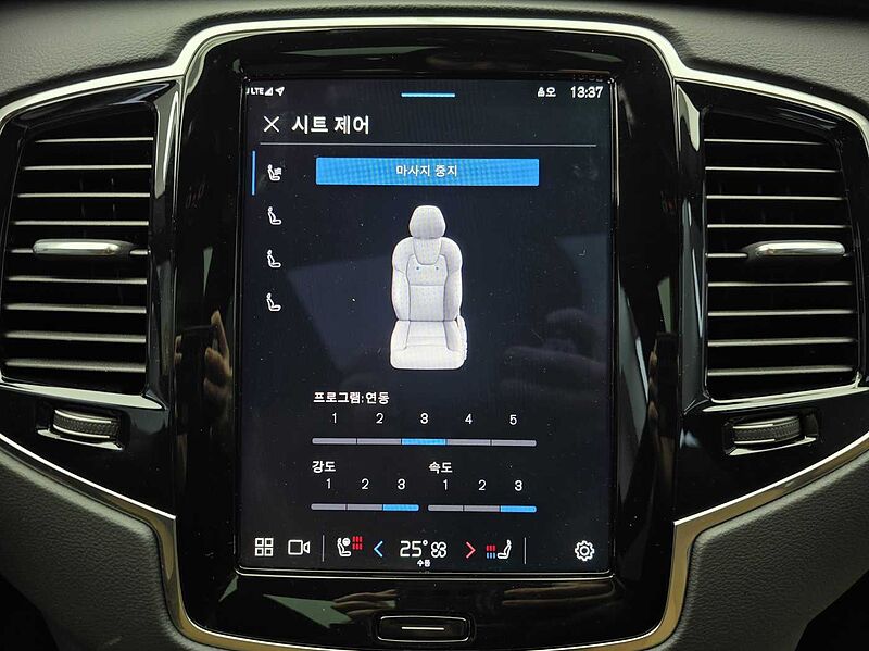 Volvo Ultra, B6 AWD 마일드 하이브리드, 가솔린, 브라이트, 7 좌석