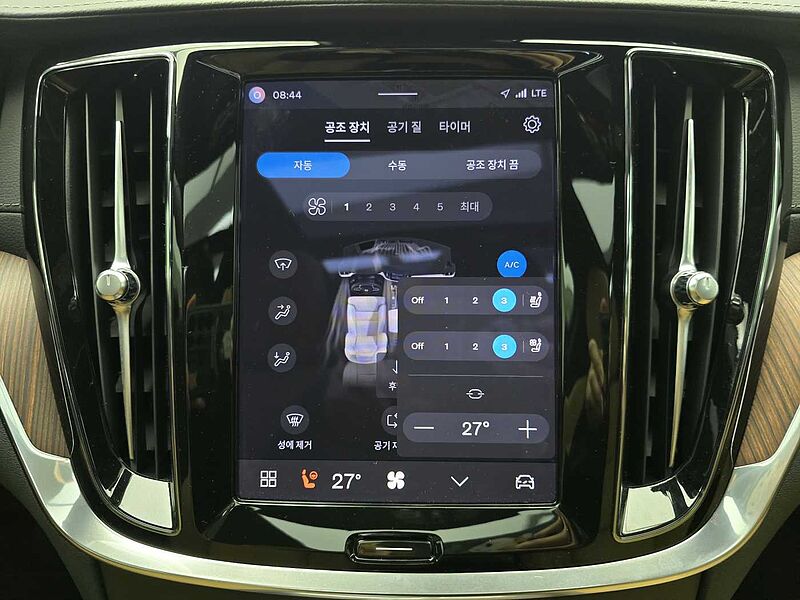 Volvo  Ultimate, B5 mild hybrid, 가솔린, Bright