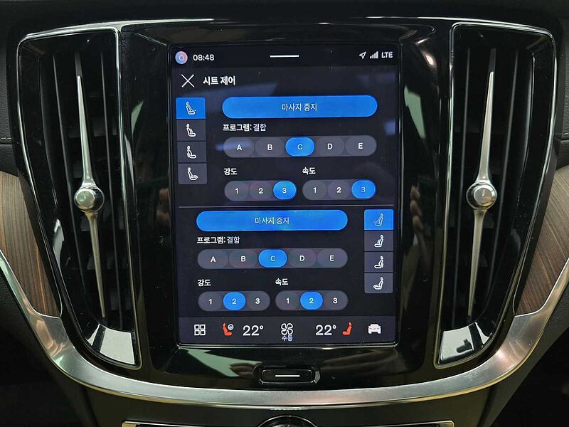 Volvo  B5 AWD Ultra bright