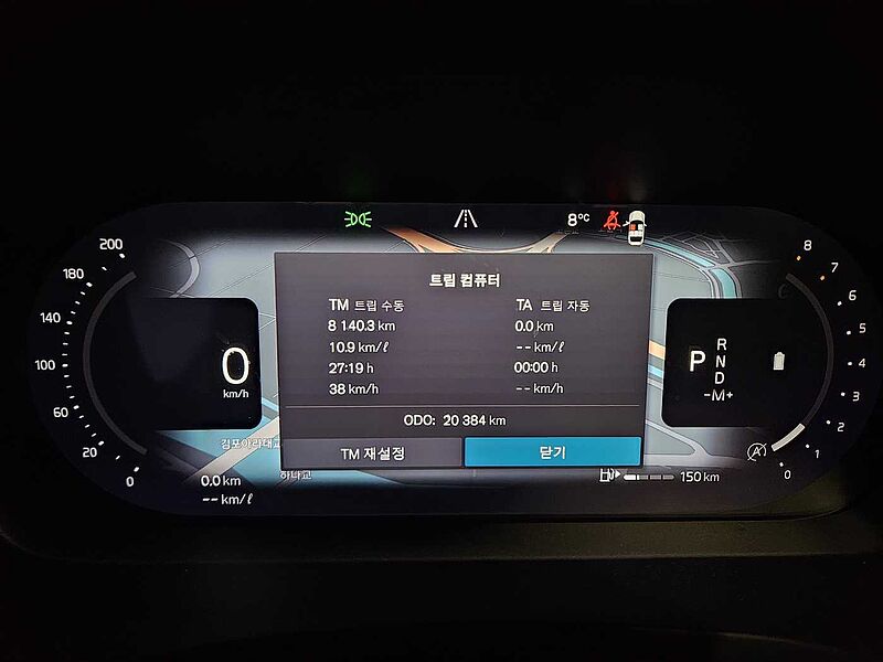 Volvo  B5 AWD Ultra bright