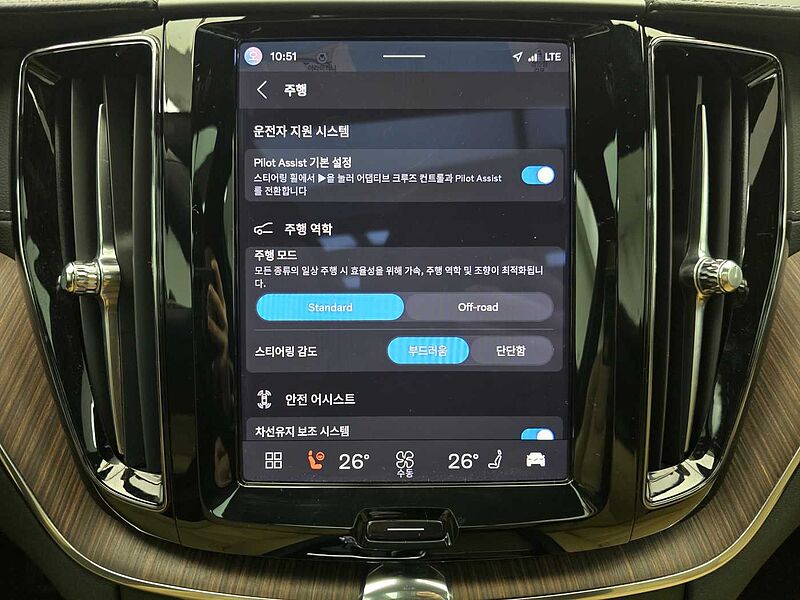 Volvo  Ultimate, B6 AWD mild hybrid, 가솔린, Bright