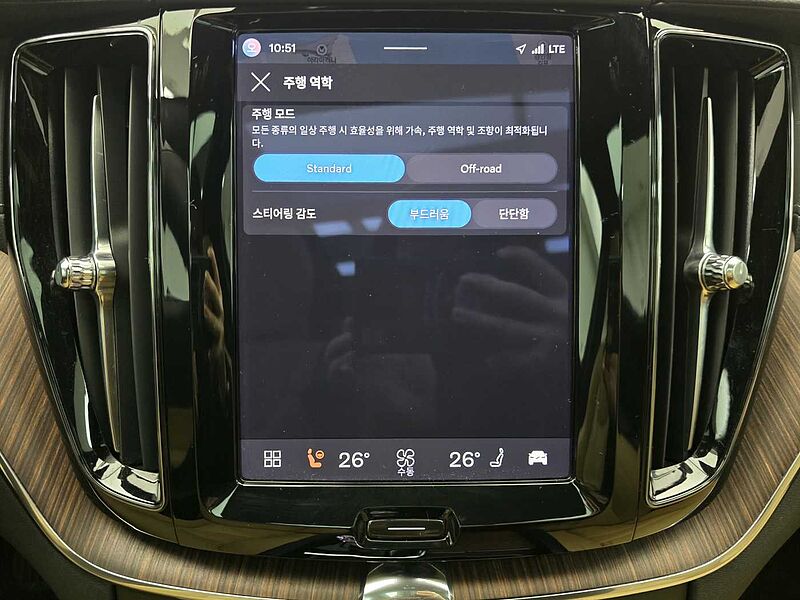 Volvo  Ultimate, B6 AWD mild hybrid, 가솔린, Bright