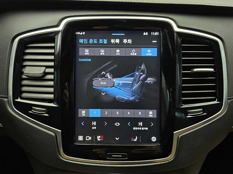 Volvo Ultra, B6 AWD 마일드 하이브리드, 가솔린, 브라이트, 7 좌석