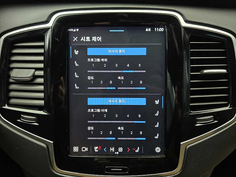 Volvo Ultra, B6 AWD 마일드 하이브리드, 가솔린, 브라이트, 7 좌석