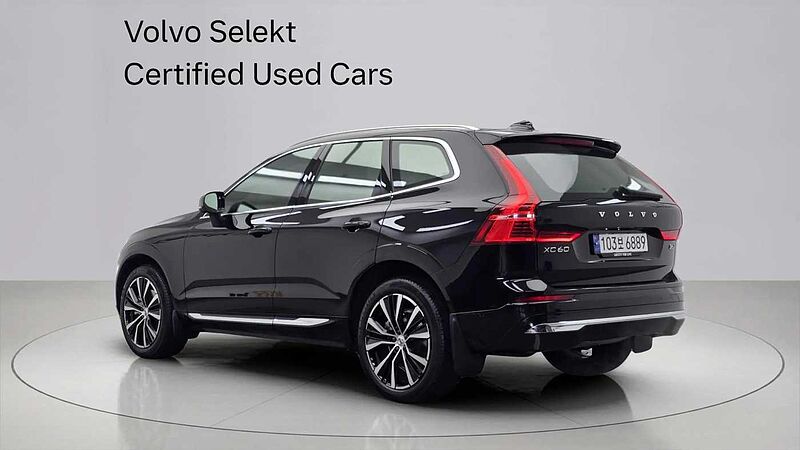 Volvo  Ultimate, B6 AWD mild hybrid, 가솔린, Bright