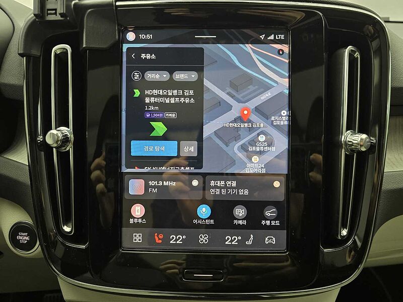 Volvo  Ultimate, B4 AWD 마일드 하이브리드, 가솔린, 브라이트