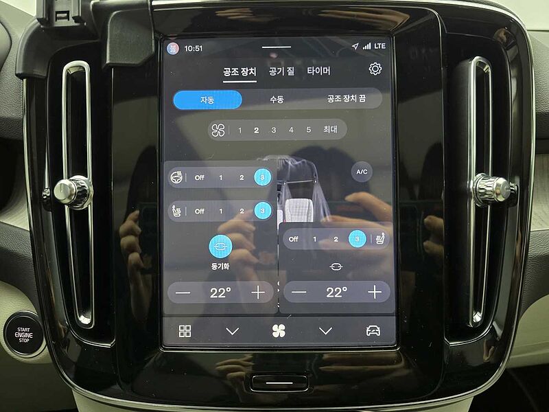 Volvo  Ultimate, B4 AWD 마일드 하이브리드, 가솔린, 브라이트