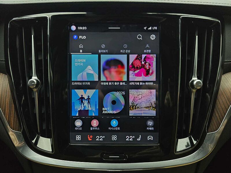 Volvo Ultimate, B5 마일드 하이브리드, 가솔린, 브라이트