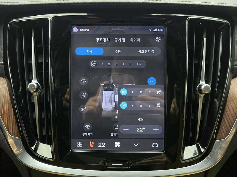 Volvo Ultimate, B5 마일드 하이브리드, 가솔린, 브라이트