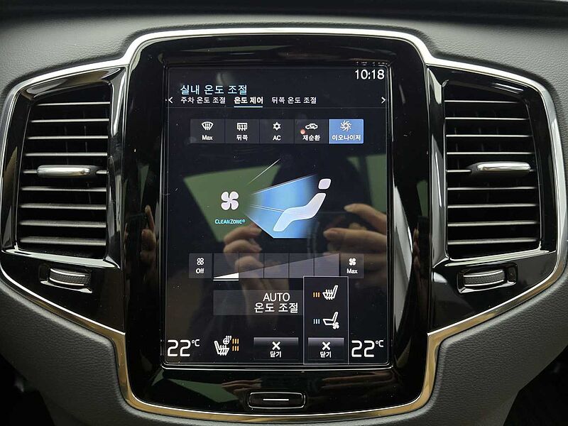 Volvo  Recharge Inscription, T8 AWD plug-in hybrid, 7 Seats