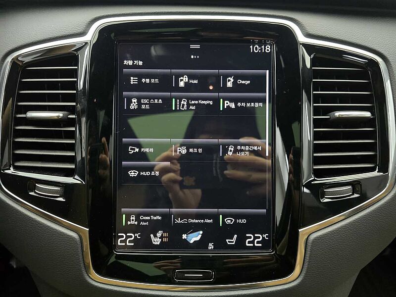 Volvo  Recharge Inscription, T8 AWD plug-in hybrid, 7 Seats