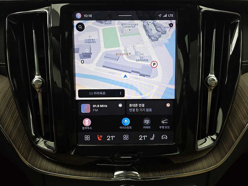 Volvo  Inscription, B5 AWD mild hybrid