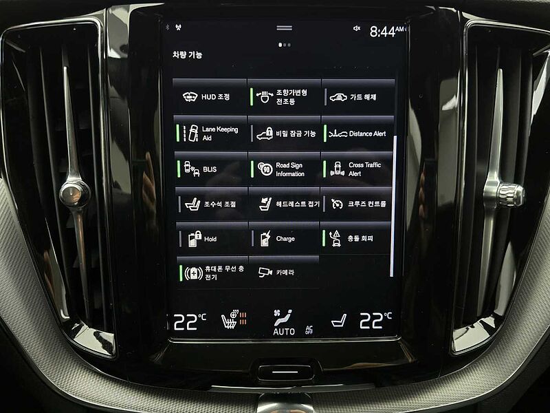 Volvo  Recharge T8 AWD R-Design