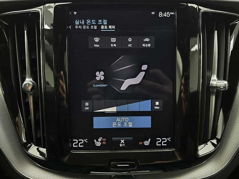 Volvo  Recharge T8 AWD R-Design