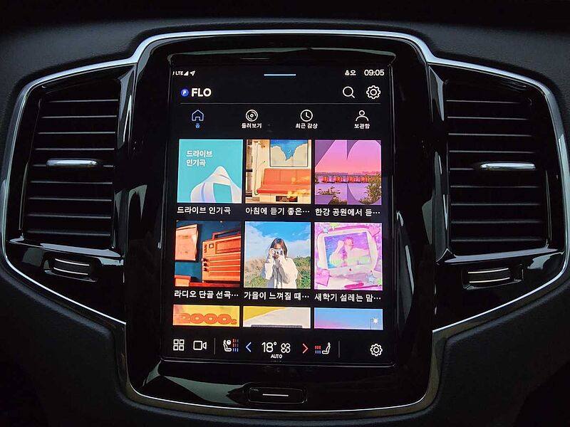 Volvo T8 AWD Ultra bright