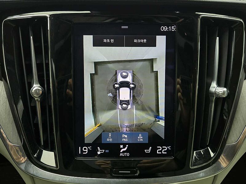 Volvo B5 Inscription,