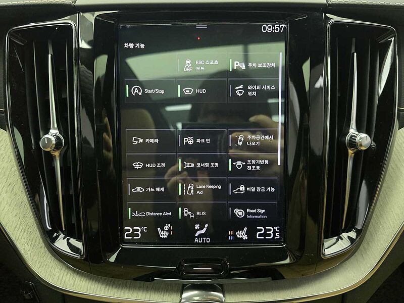 Volvo D5 AWD 인스크립션