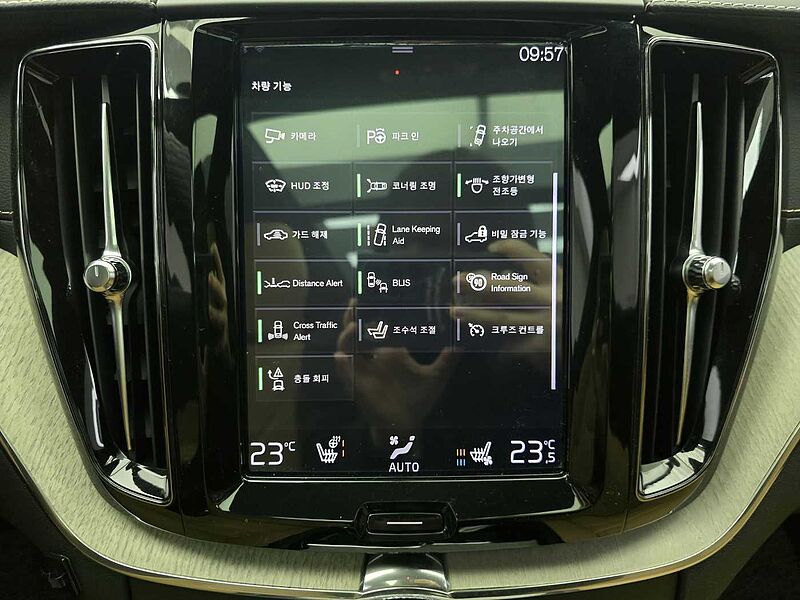 Volvo D5 AWD 인스크립션