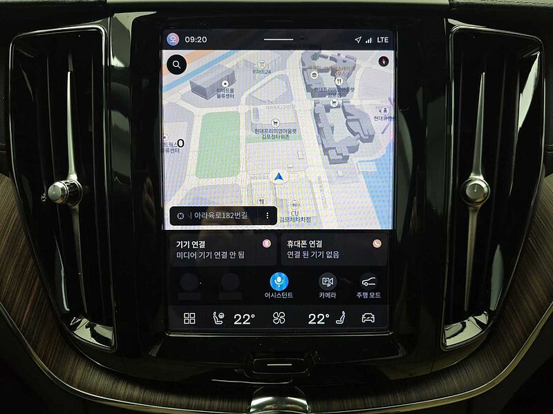 Volvo  B5 AWD Ultimate Bright