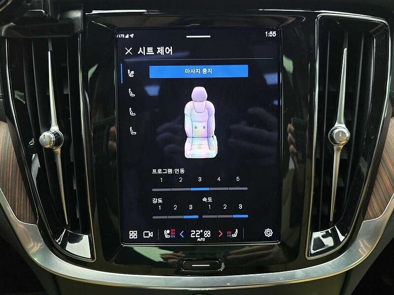 Volvo  B5 AWD Ultimate Bright