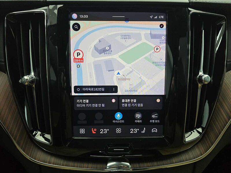 Volvo  Ultimate, B5 AWD mild hybrid, 가솔린, Bright