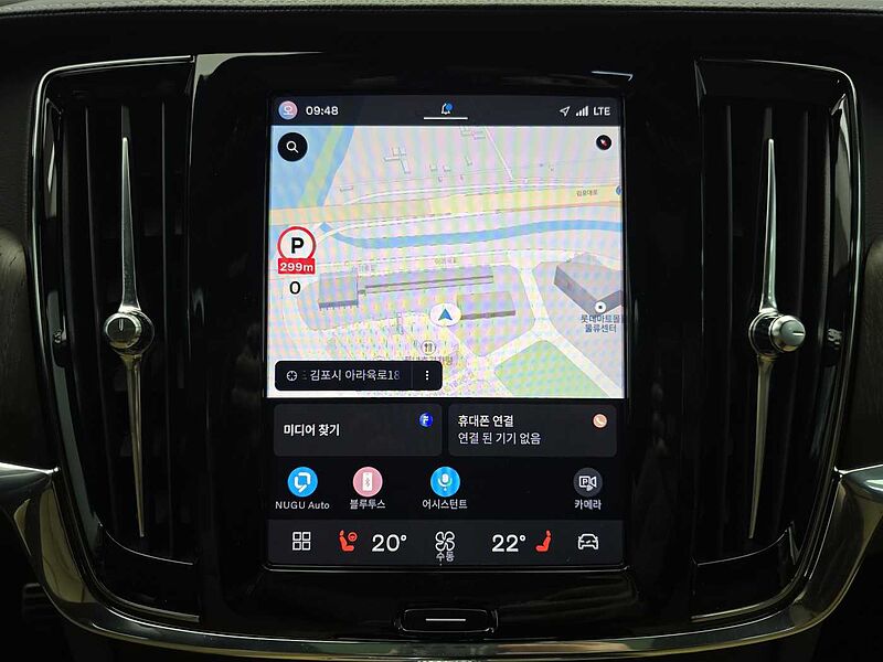 Volvo  Ultimate, B6 AWD mild hybrid, 가솔린, Bright