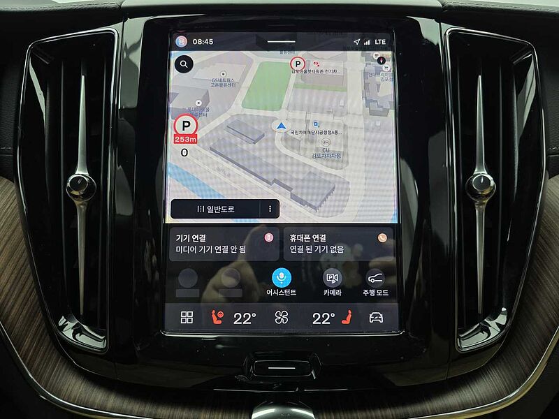 Volvo  Ultimate, B5 AWD 마일드 하이브리드, 가솔린, 브라이트