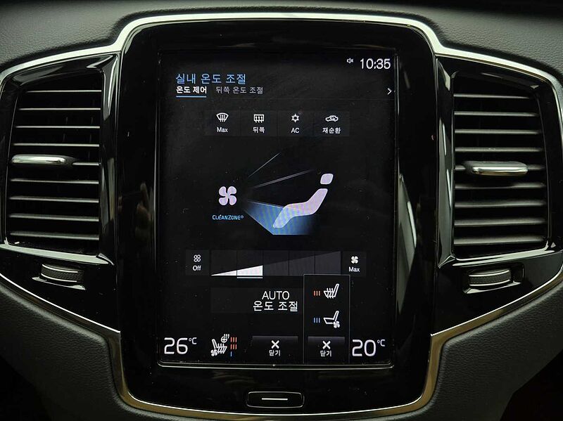 Volvo  Inscription, B6 AWD (300 hp) aut 5 seat, 분리된 7개의 좌석