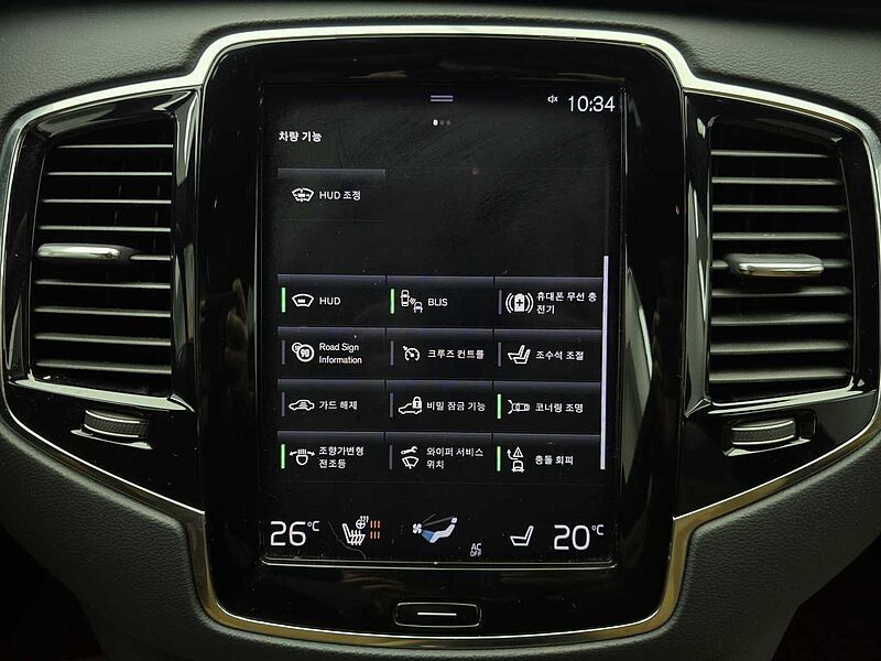 Volvo  Inscription, B6 AWD (300 hp) aut 5 seat, 분리된 7개의 좌석