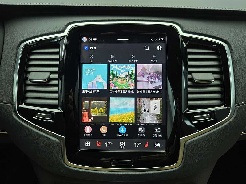Volvo  Ultimate, B6 AWD 마일드 하이브리드, 가솔린, 브라이트, 7 좌석