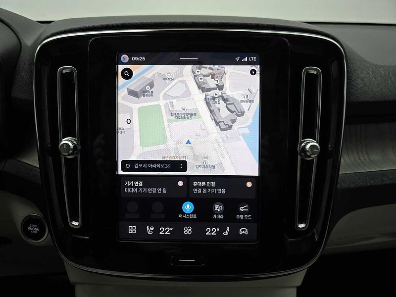 Volvo  Ultimate, B4 AWD mild hybrid, 가솔린, Bright