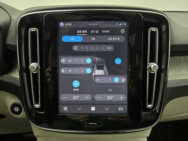 Volvo  Ultimate, B4 AWD mild hybrid, 가솔린, Bright