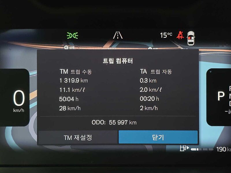 Volvo  Ultimate, B4 AWD mild hybrid, 가솔린, Bright