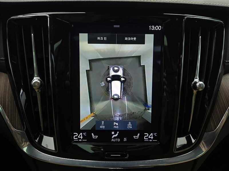 Volvo  Cross Country Pro, B5 AWD (250 hp) aut