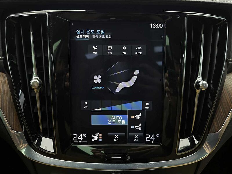 Volvo  Cross Country Pro, B5 AWD (250 hp) aut